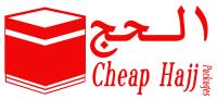 Cheap Hajj Packages Org image 1
